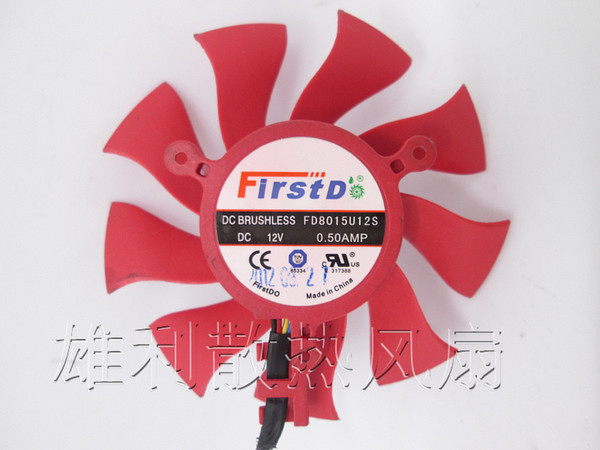 The original XFX HD6850 6870679067704860 FD8015U12S 4 line graphics card fan