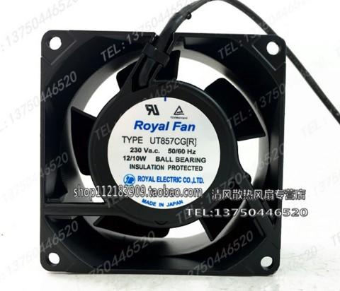 Original Royal FAN UT857CG UT857CG [R] 230VAC 50 / 60HZ Iron leaf fan