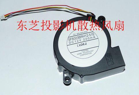 Original SF6023BRH12-51E DC12V 200mA turbine projector fan