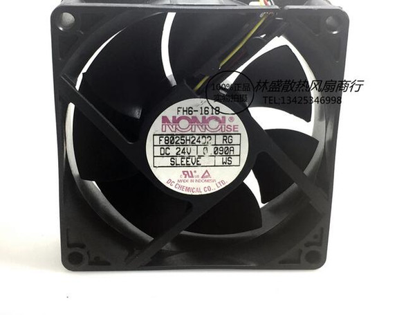 NONOISE F8025H24D2 8 cm 24V 0.09A x 80 x 8025 x 55mm three wire converter fan 80