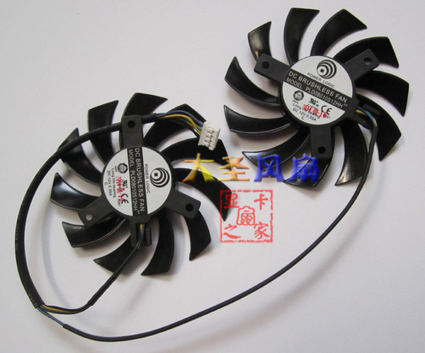 New MSI PLD08010S12HH460GTX 560GTX 570GTX 580GTX R6790 R6870 R6850 graphics fan
