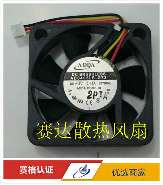 New Original for ADDA AD0405LB-G73 5V 0.12A 4CM 40*40*10MM dual ball bearing silent cooling fan