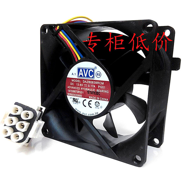 Original AVC 8038 13.6V 0.17A DAZB0838RCM-PG01 full waterproof humidifier ventilation fan