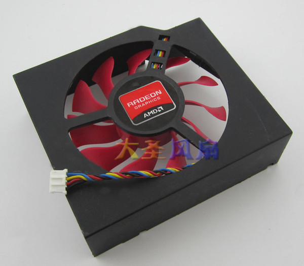 AMD Firstd 78507950 0.5A FD8015U12S graphics fan