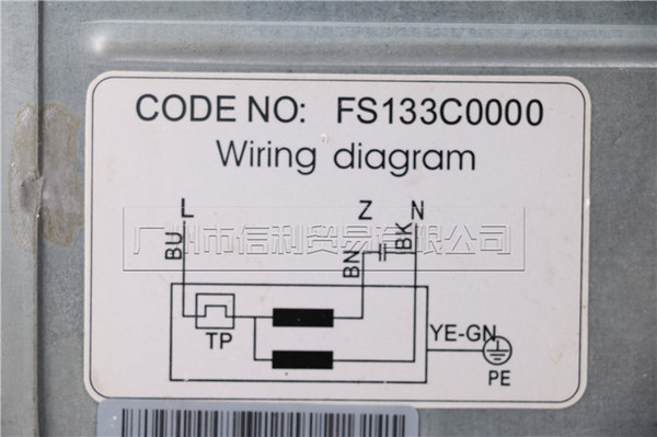 Wholesale ebmpapst FS133C0000 R25092N-23W-B21 230V Cooling Fans