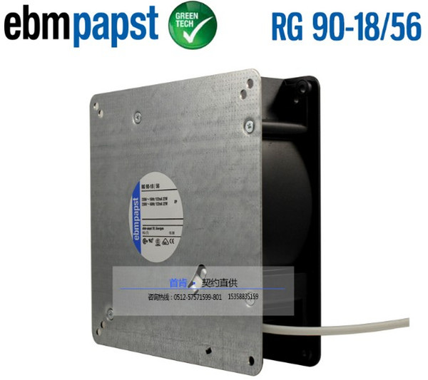 Wholesale German (ebmpapst RG90-18/56 230V)(ebmpapst S2E250-BL06-01 AC230V )(ebmpapst 4414LL 12038 24V 1.6W)cooling fan