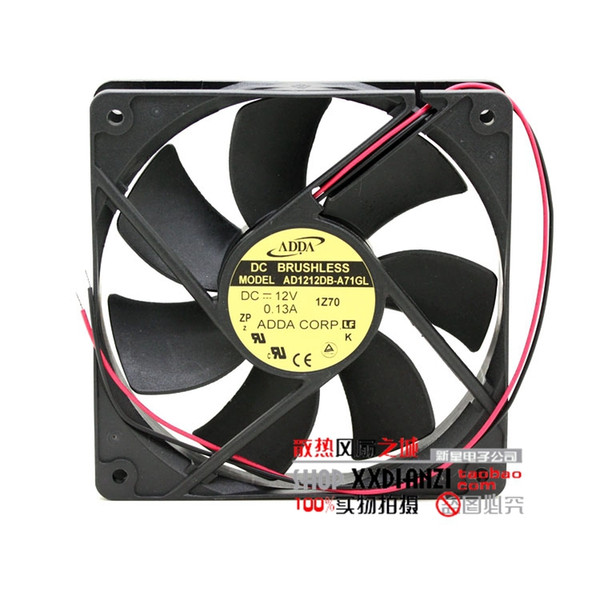 Wholesale Original ADDA AD1212DB-A71GL 12V 0.13A 12025 chassis power silent cooling fan