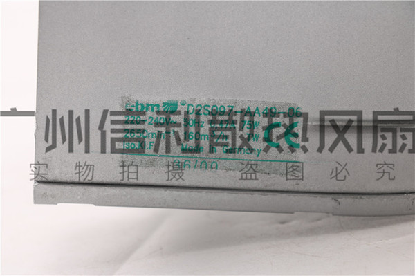 Wholesale ebmpapst D2S097-AA49-06 230V 75W cooling fan