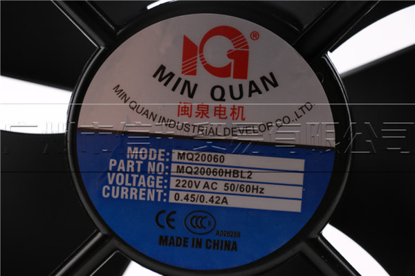 Wholesale MQ20060HBL2/HSL2 MQ11025HSL2/HBL2 220V cooling fan