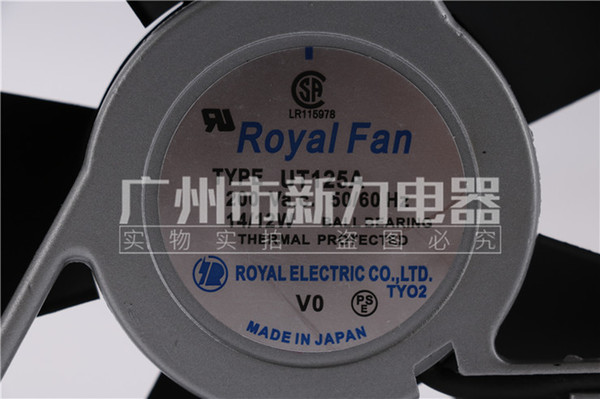 Wholesale RoyalFan UT125A UT120AW UT120A8 UT126AW UT120A 12CM 200V cooling fan
