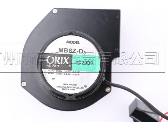 Wholesale ORIX MB840-B MB840-D MB8Z-B3 MB8Z-D3 MB8Z-B3-F21 MB8Z-B2UL 110V 220V cooling fan