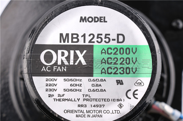 Wholesale ORIX MB1255-D/B MB12Z-D3/B3 MB10Z-D3/B3 220V cooling fan