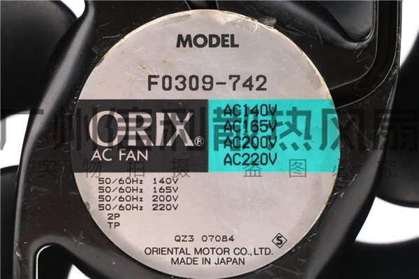 Wholesale F0309-742 MRS16-DUL MRS16-TUL MRS16-BUL MRS16-DTA MRS16-BTA MRS16-TTA MRS16-TTM MRS16-DTM cooling fan