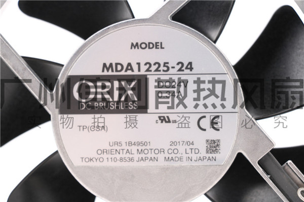 Wholesale MDA1225-24 24VDC 0.34A 120*120*25CM ORIX cooling fan