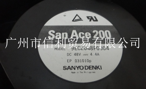 Wholesale San Ace 20CM 20070 48V 4.4A 9EC2048P0J04 cooling fan