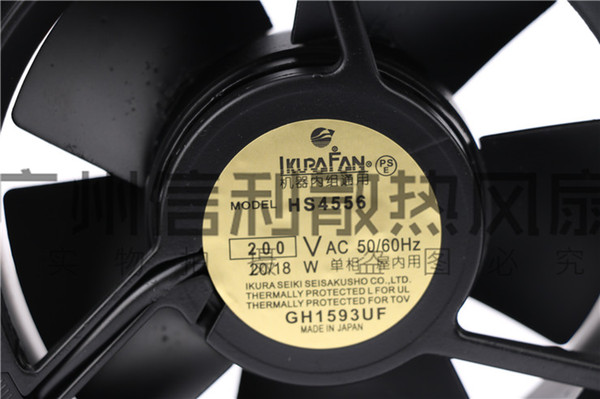 Wholesale HS4556L UHS4556M 4506W UTHA1B-US4556L UHS4506 12CM 200V cooling fan