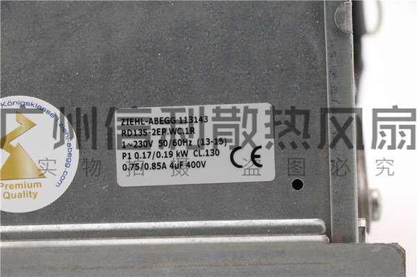 Wholesale RD13S-2EP.WC.1R 230V ZIEHL-ABEGG cooling fan