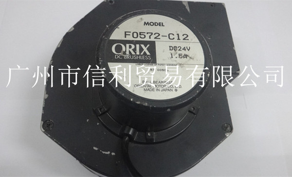 Wholesale ORIX 24V 1.5A F0572-C12 cooling fan