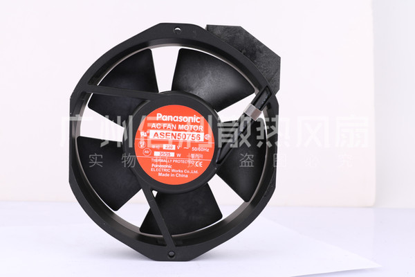 Wholesale ASEN50756/54/51/52 ASEN104569/49/29/19 Panasonic 220V cooling fan