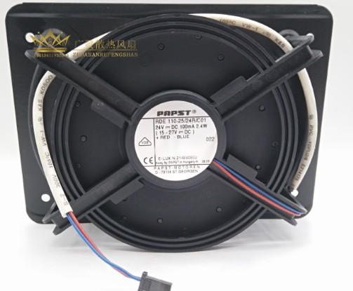Wholesale German (ebmpapst 4656N AC220V12038 120 * 120 * 38MM)(ebmpapst R2E280-AE52-17)(ebmpapst 3656 92*38MM AC220V )cooling fan