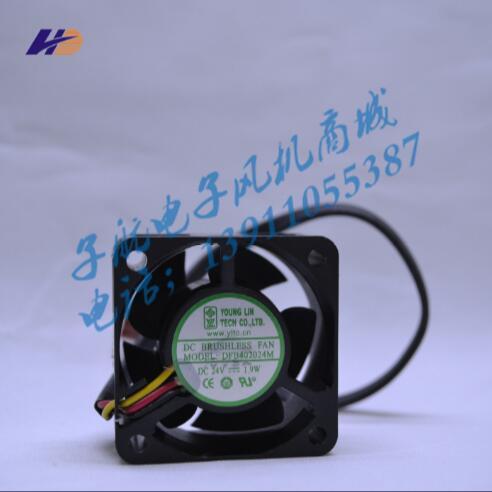 Wholesale: Yonglin DFB402024M 24V 1.9W 40*40*20 three wire inverter fan fan server