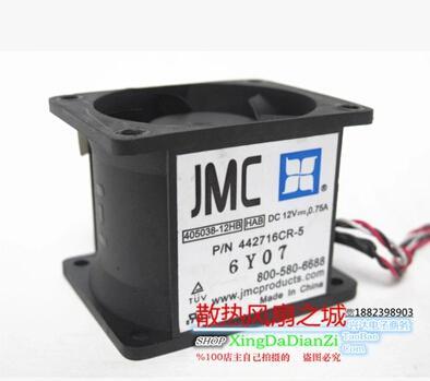 100%new: JMC 405038-12HB HAB 12V 0.75A 4038 4CM bileaflet violent fan 442716CR-5