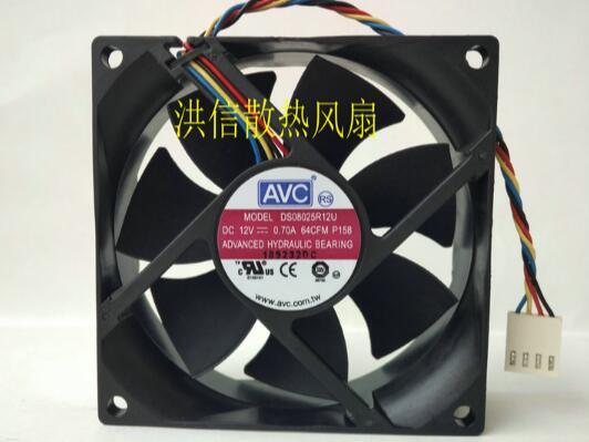 AVC 8025 DS08025R12U DC12V 0.70A 8CM 4-wire temperature-controlled PWM hydraulic fan