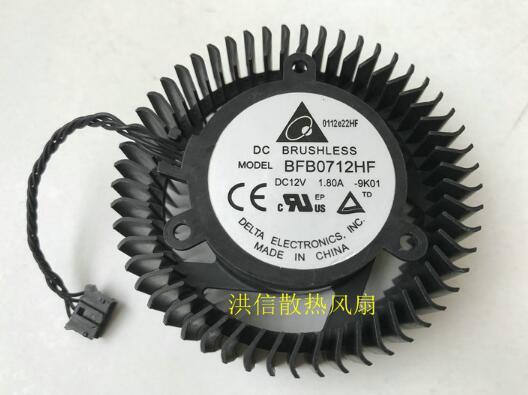 GTX460 480 580 GTX680 670 BFB0712HF 12V 1.8A four-wire turbine fan graphics card fan