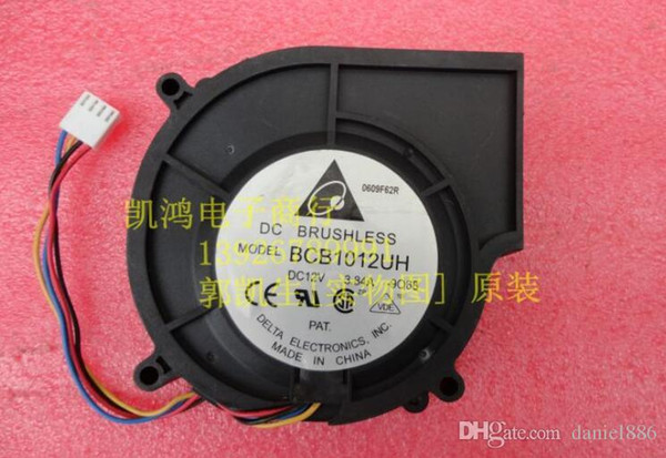 Delta 9 cm 12V 3.84A BCB1012UH 97*87*25mm 4 line of air cooling fan blower fan violence