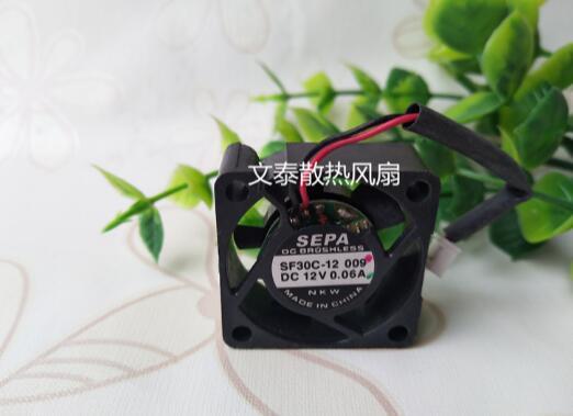 SF30C-12 3CM 30*30*10MM 12V 0.06A 2 wire ball miniature equipment mute fan