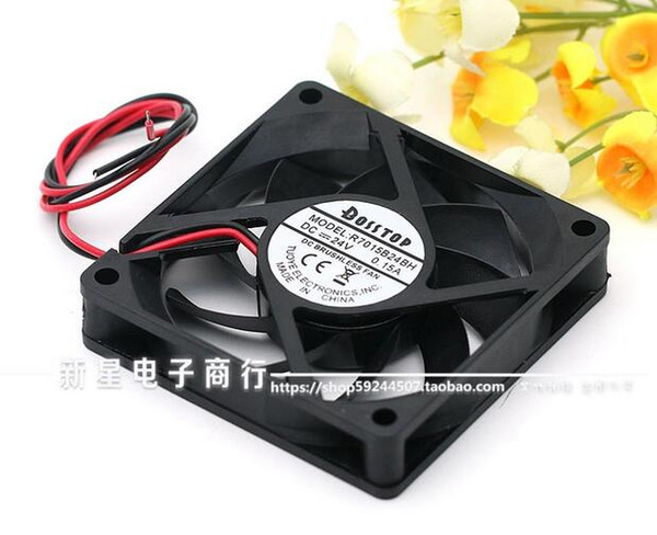 BOSSTOP D7015B24BH 7015 7CM 0.15A 2 wire dual ball durable inverter fan