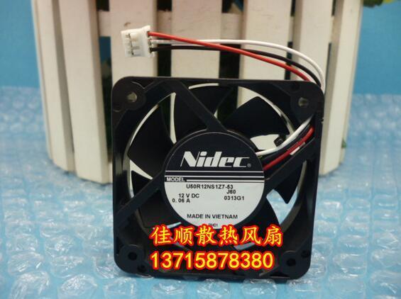 Genuine NIDEC U50R12NS1Z7-53 50*50*15 12V 0.06A 3 wire hydraulic fan