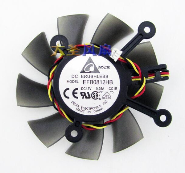 Wholesale: Delta EFB0812HB 12V 0.25A3 line small plug graphics card heat dissipation fan