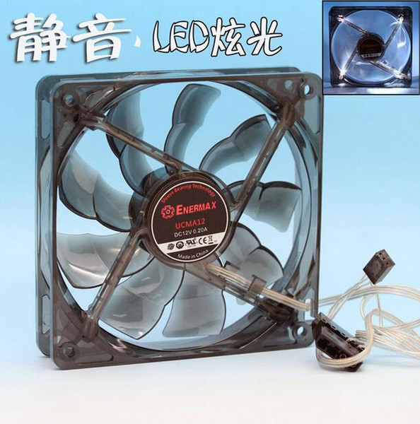 ENERMAX maglev UCMA12 12025 12cm LED lights super silent Bat Wing computer chassis fan