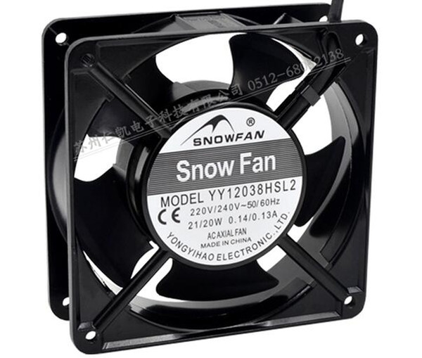 SNOWFAN YY12038HSL2 220V 12038 120*120*38MM cabinet AC fan