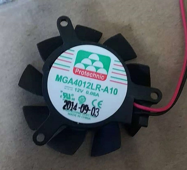 MGA4012LR-A10 12V 0.08A 2Wire Video Fan