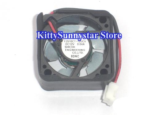 SHICOH 2510 2510-5L F2510CT-12UCV-A 12V 2.5CM 2wire cooling fan,F7015BQ-07DAV 7V 0.04A 3Wire Fan