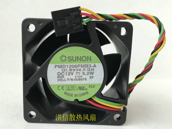 NEW SUNON 6038 6CM DC 12V 5.2W 0.43A 5pin 4wire PMD1206PMB3-A cooling fan