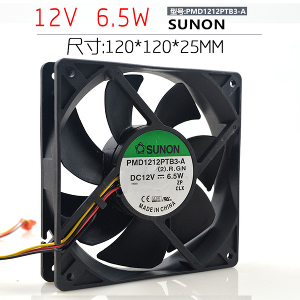 Wholesale original SUNON PMD1212PTB3-A 6.5W 12025 12CM 3 wire cooling fan