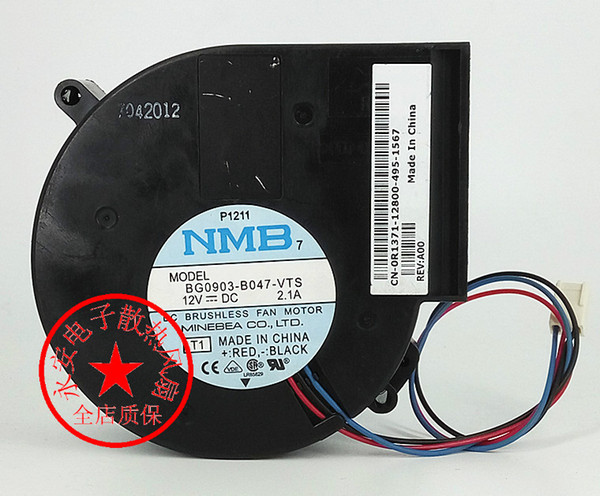 NMB 9733 DC 12V 2.1A BG0903-B047-VTS cooling fan cpu cooler heatsink fan