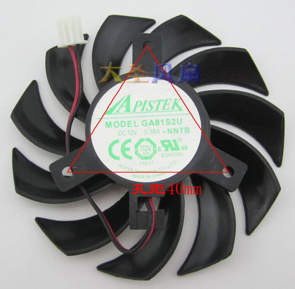 EVEA Onda graphics card fan APISTEK GA81S2U -NNTB diameter 75mm DC12V 0.38A cooler fan