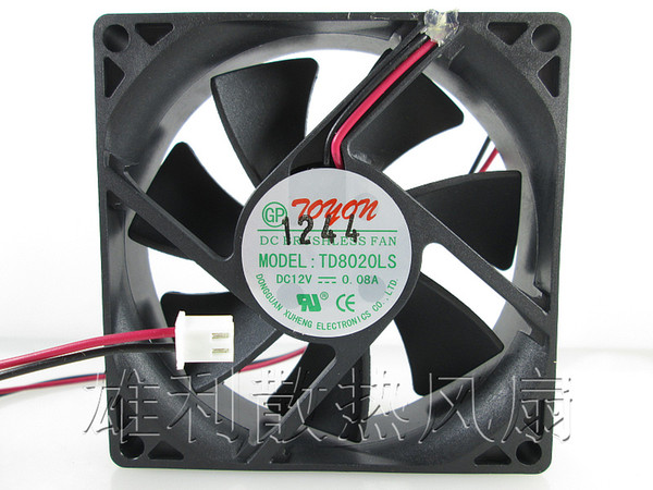 Free Shipping New original TD8020LS DV 12V 0.08A 8CM cooling fan dispenser 80*80*20mm quiet cooler fan