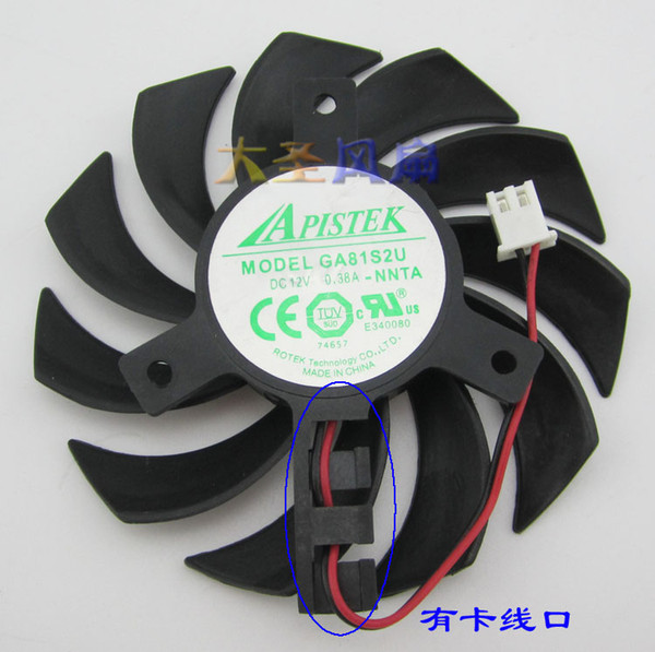 New Original EVEA Onda graphics card cooling fan APISTEK GA81S2U DC 12V 0.38A 4wire diameter 75mm Pitch 40MM cooler fan