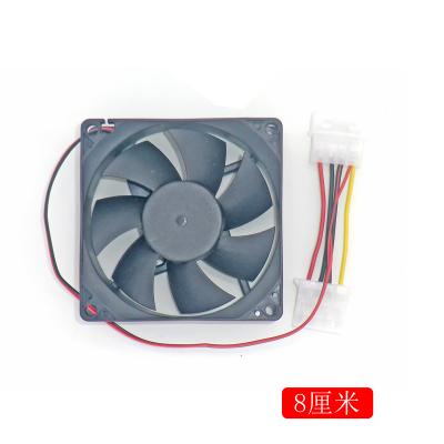 8cm Computer PC Desktop Case Cooling Cooler fan 2-wire 4pin power socket