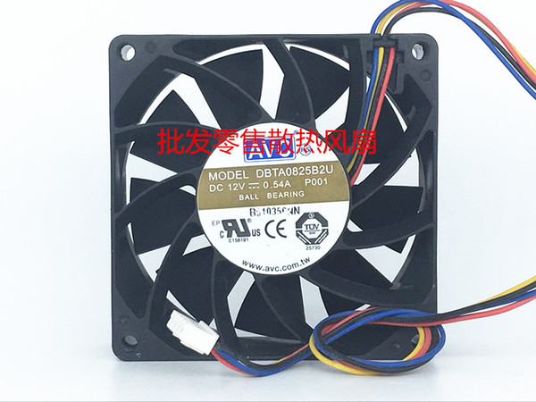 AVC DBTA0825B2U 8025 8cm 80*80*25mm DC 12V 0.54A Computer case PWM cooling fan