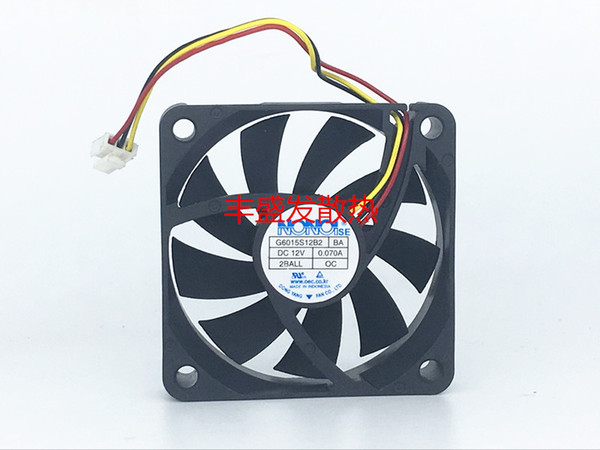 Original NONOISE G6015S12B2 AG DC 12V 0.070A 3-wires DLP TV cooling fan