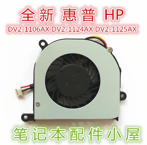 New CPU Cooling Fan For HP Pavilion DV2 DV2 DV2-1000 DV2-1100 DV2-1200 FAN AB0505HX-JOB BSB04505HA-8J97