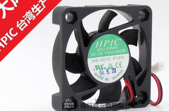 HPIC 5cm 5010 HS-5010 S12H Sleeve Bearing Cooler with 12V 110mA 2 Wires 2 Pins For Switch,router,charger,humidifier