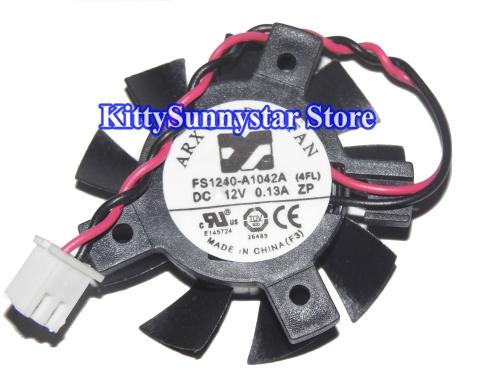 FS1240-A1042A 12V 0.13A 2Wire ARX CeraDyna Video Fan