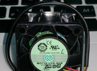 MAGIC 3828 12V 0.5A MGT3812XB-W28 4wire cooling fan